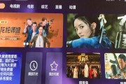 电视盒子影视卡安装步骤是什么？如何激活使用？