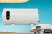 露营机式热水器的正确使用方法是什么？
