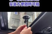 车把款手机支架防雨怎么安装？有哪些安装步骤？