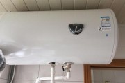 电热水器不出热水的原因及解决方法（排除电热水器不出热水的常见问题和解决方案）