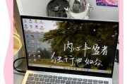 强制重启后电脑黑屏怎么办？