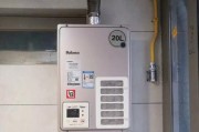 百乐满热水器显示C9故障的维修方法（解决百乐满热水器C9故障的实用技巧）