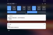 联想电脑插入内存卡的正确方法是什么？