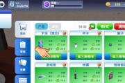 卡牌模拟器游戏退出方法及注意事项？