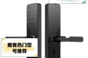 鹿客智能门锁x7怎么样？它的安全性能如何？