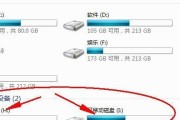 机械硬盘快速复制方法是什么？复制过程中可能遇到什么问题？