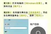 Win10能流畅运行死亡公园吗？菜鸟必看避坑指南！