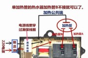 热水器主板进水是否可修复？（分析热水器主板进水的原因、修复方法和预防措施）