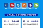 机顶盒指示灯亮哪个是正常的？