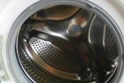 以直筒洗衣机蹦的原因及解决方法（解析直筒洗衣机蹦的根本原因）