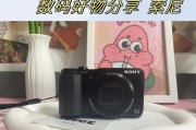 索尼相机下雪天拍摄技巧是什么？如何拍出高级感？