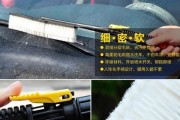 电瓶车洗车盘的正确安装步骤是什么？
