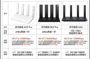 华为信息箱路由器连接步骤是什么？