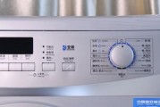 解决格兰仕滚筒洗衣机故障E9的有效方法（探索E9故障原因及应对措施）