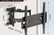索尼55寸电视挂墙安装方法是什么？