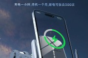魔术巾如何装手机支架？魔术巾支架使用方法是什么？