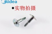 油烟机螺丝转不动的解决方法（探索维修油烟机螺丝转不动的有效技巧）