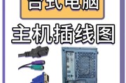 电脑插内存卡片的正确步骤是什么？插反了会怎样？