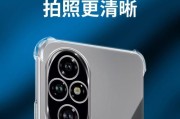 手机壳带支架如何正确放置在车载支架上？