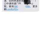 显卡箱子破损了如何修复？修复方法是什么？