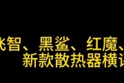 派威散热器异响怎么解决？散热器异响原因及处理？