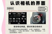拍小卡数码相机使用技巧有哪些？如何操作？