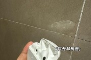 华为蓝牙耳机连接失败怎么办？设备无法识别耳机的原因是什么？