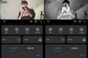 代播时如何正视摄像头？摄像头角度调整有什么技巧？