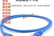 台式机直接插网线需要什么工具？