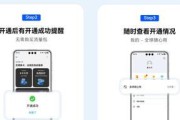 暑期出境游还是鸿蒙5好用，轻松搞定流量、导航和翻译