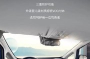 车载充电器传祺m6怎么用？安装和使用指南是什么？