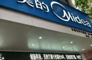 阳江艺声音响专卖店的具体位置？