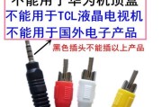 机顶盒50字好评怎么写？如何撰写高质量的产品评价？