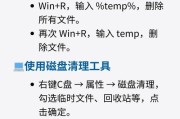 电脑硬盘如何作为工具使用？硬盘工具化的正确方法是什么？