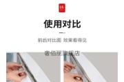 冰箱封条脏了怎么清洗？清洗步骤和注意事项是什么？