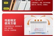 软气片散热器安装方法是什么？
