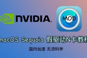 多个显卡驱动如何安全卸载？退驱动后系统会有什么变化？