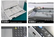 理光5503更换路由器后如何设置？设置过程中有哪些注意事项？
