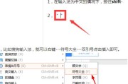 电脑拆改配配件销售策略有哪些？