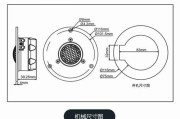 普威汽车音响的音质如何？安装时应该注意什么？