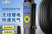 汽车补气那个叫什么？汽车补气设备的正确名称是什么？