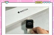 苹果手表微信触控回复操作是什么？使用过程中有哪些技巧？