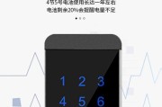 防盗网关锁不上问题如何解决？有效的解决方法是什么？