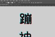 游戏机联网无反应如何解决？故障排查方法是什么？
