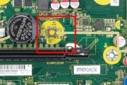 电脑主机台式关机方法是什么？