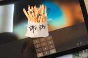 苏菲pro无法开机(3个必知要点)