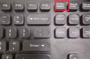 电脑版逃离家暴使用键盘操作方法是什么？有哪些快捷键？