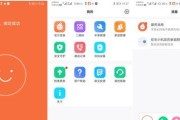 网购小米智能手表验货技巧有哪些？