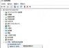 Win10声卡驱动装不上？这个万能解决方案你试过吗？