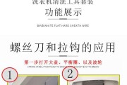 中轴洗衣机品牌是什么？中轴洗衣机有何特点？